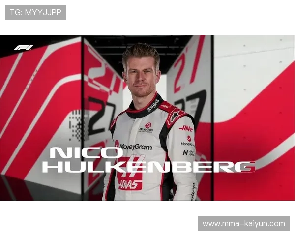 霍肯伯格坦言赛车湿地平衡不佳，期待正赛回升